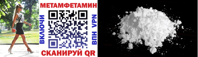 Amphetamine 98%  Зверево 
