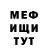 Кетамин VHQ Tanya Stelmakh