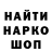 Конопля индика Izya Pantera