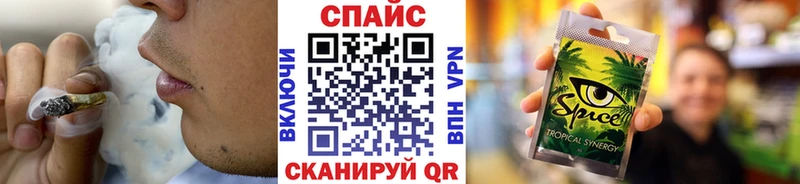 наркотики  Зверево  Бутират бутик 