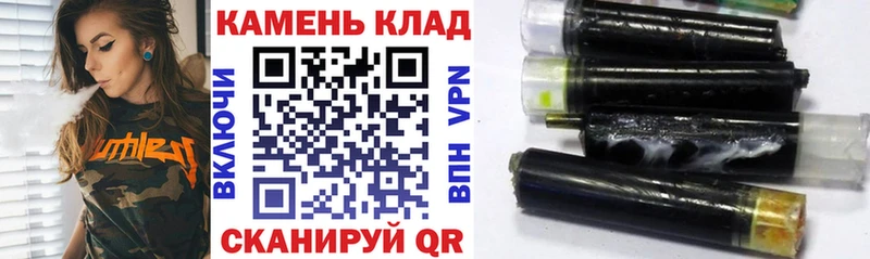 ГАШИШ убойный купить наркоту дарк нет телеграм Зверево