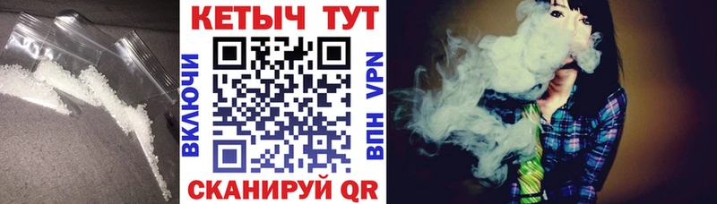 Кетамин ketamine  что такое наркотик  Зверево 