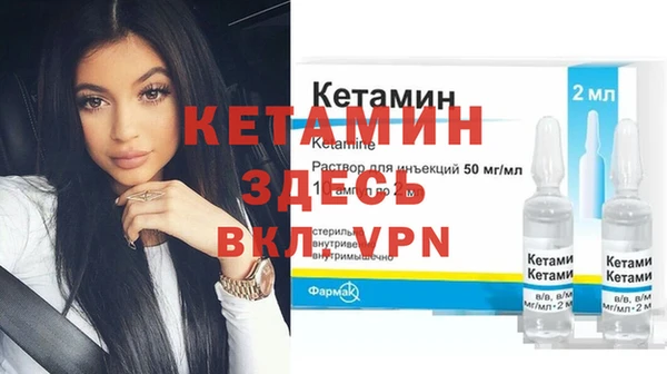 мефедрон мука Переславль-Залесский