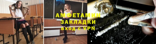 каннабис Алзамай