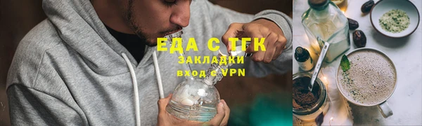 spice Алексеевка