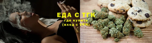 spice Алексеевка