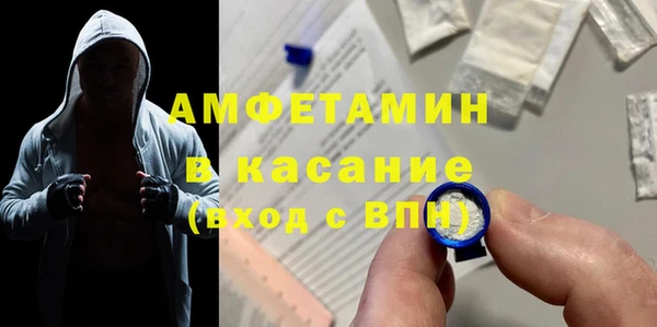 каннабис Алзамай