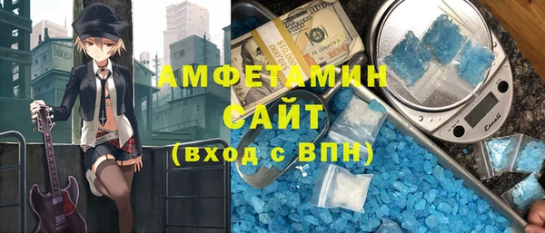 spice Алексеевка