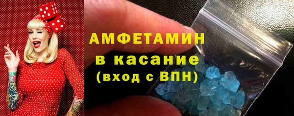 spice Алексеевка
