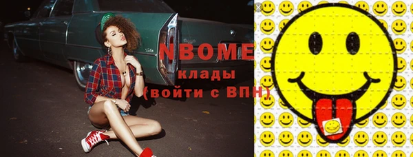 jwh Пестово