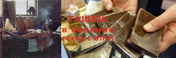 соль ск Алексин