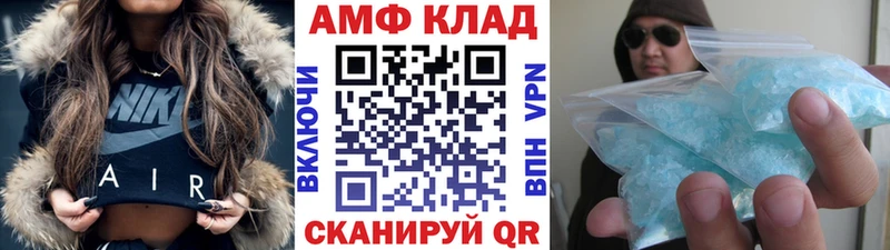 kraken ТОР Зверево Первитин пудра